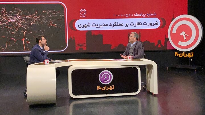 در برخورد با فساد مماشات نداریم/ عدم اجرای ۶۲ هزار رأی کمیسیون ماده ۱۰۰