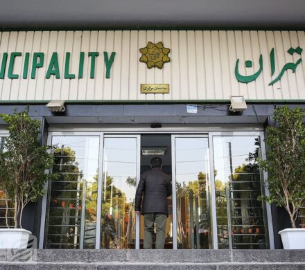 شهرداری تهران برای ۱۰ هزار کارگر ایرانی فراخوان داد