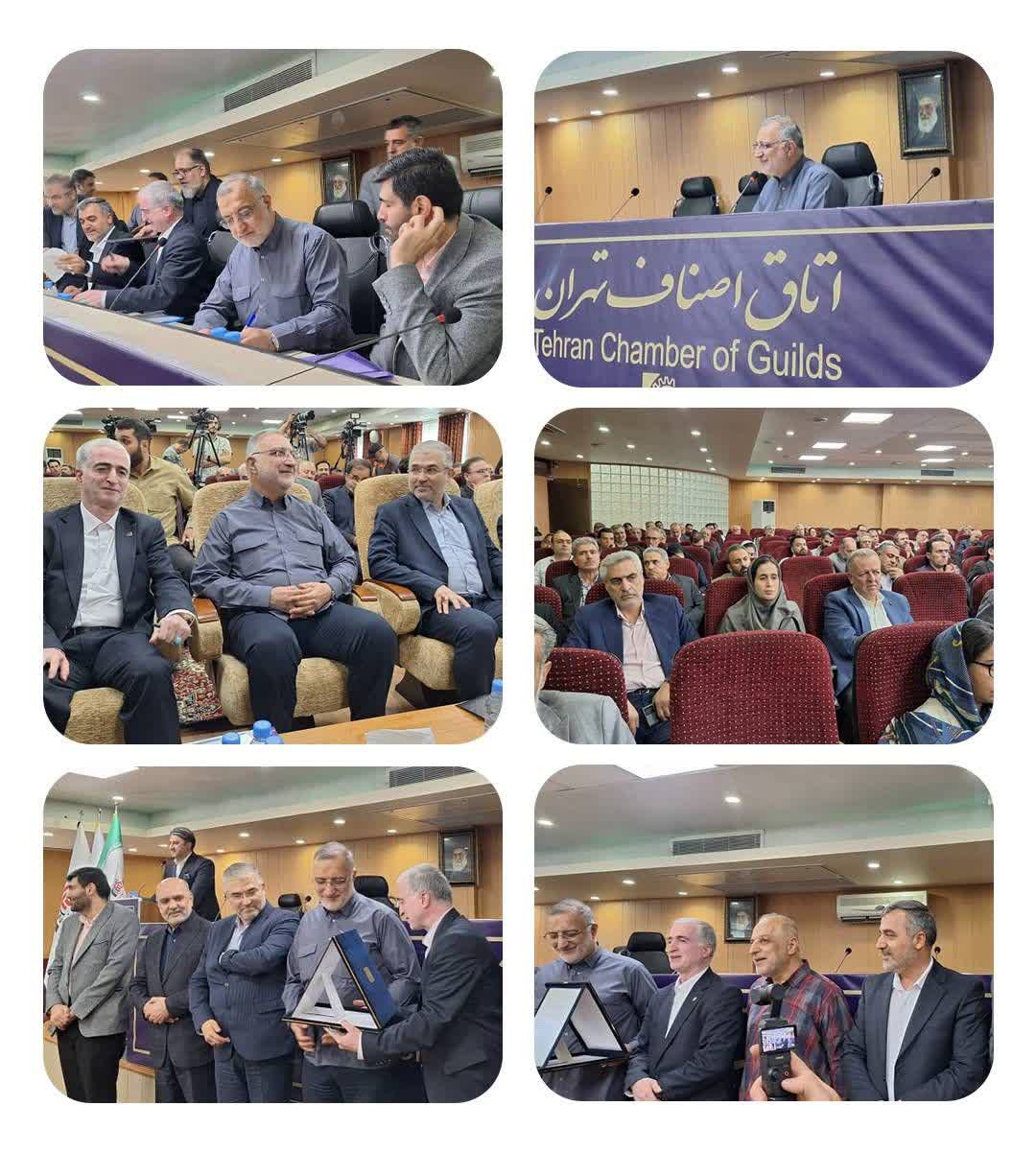 در دوره مدیریت ششم شهرداری تهران