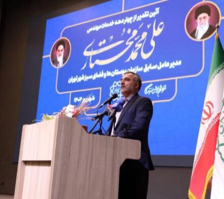 اولویت‌های سازمان بوستان‌ها در دوره جدید