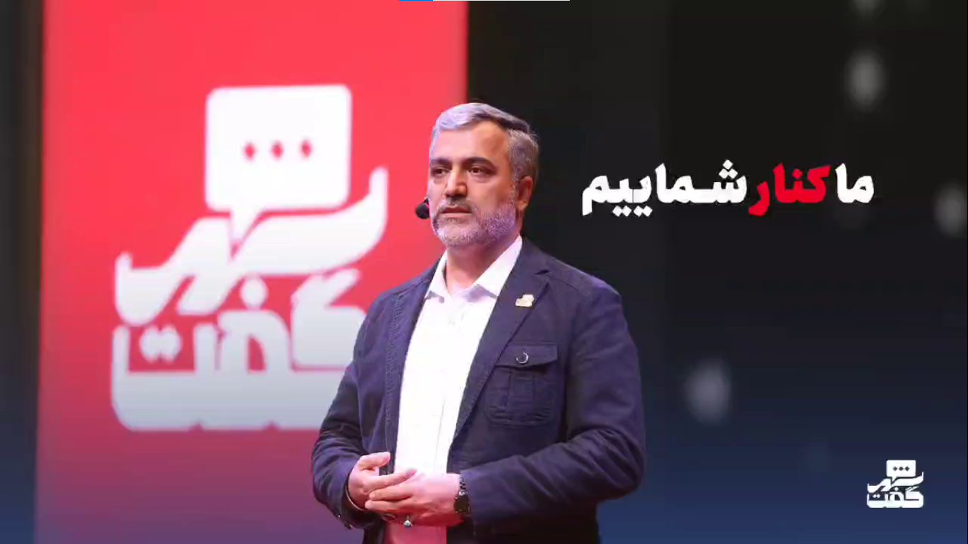 دشمن روی رفتار مردم و نحوه مواجهه مسئولین حساب دیگری باز کرده بود
