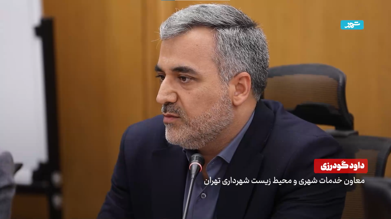 نشست مشترک با وزیر جهاد کشاورزی