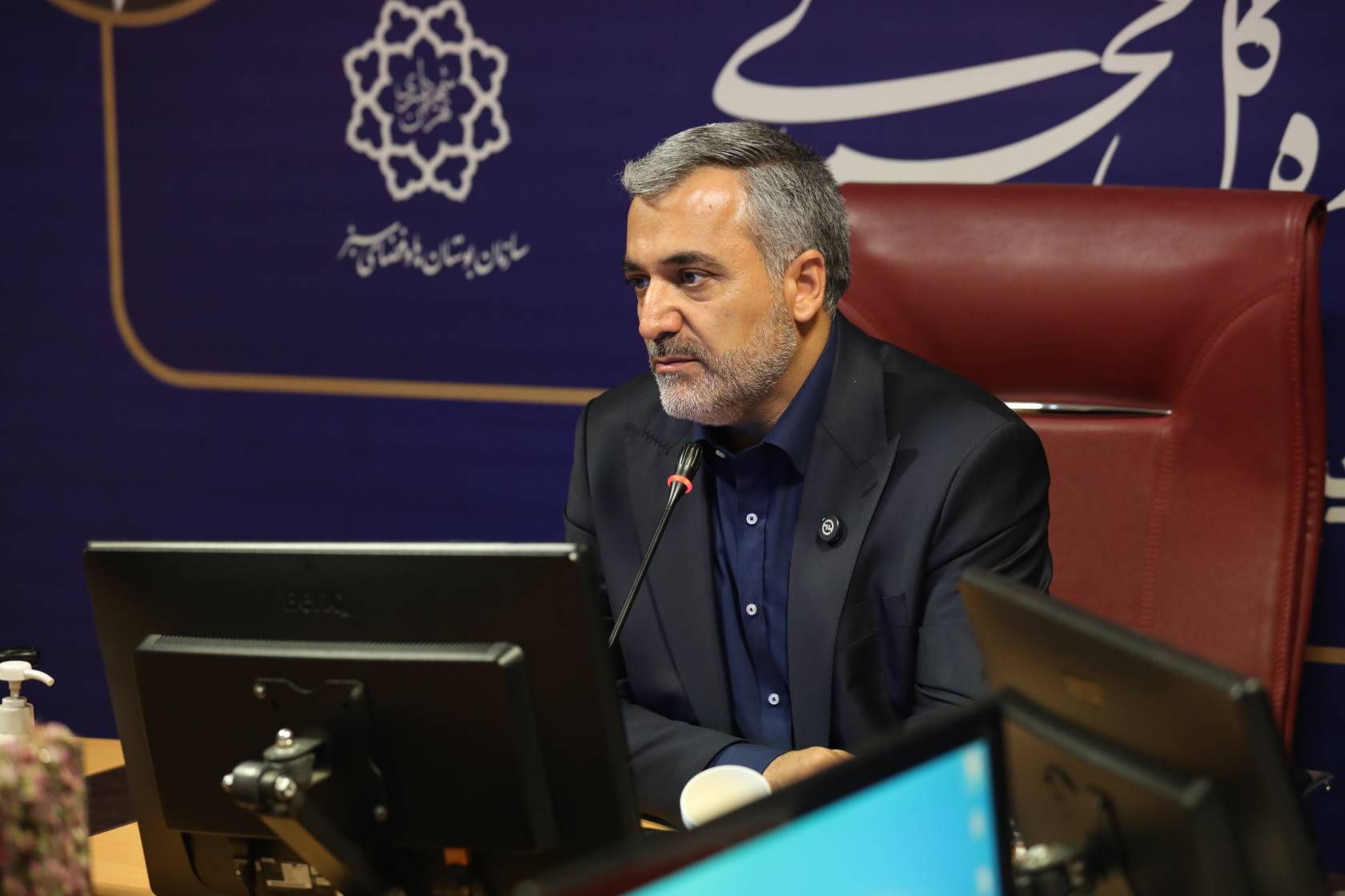 گزارش تصویری جلسه داوری طرح مفهومی «باغ‌ موزه گل محمدی؛ عطر ایران در تهران»